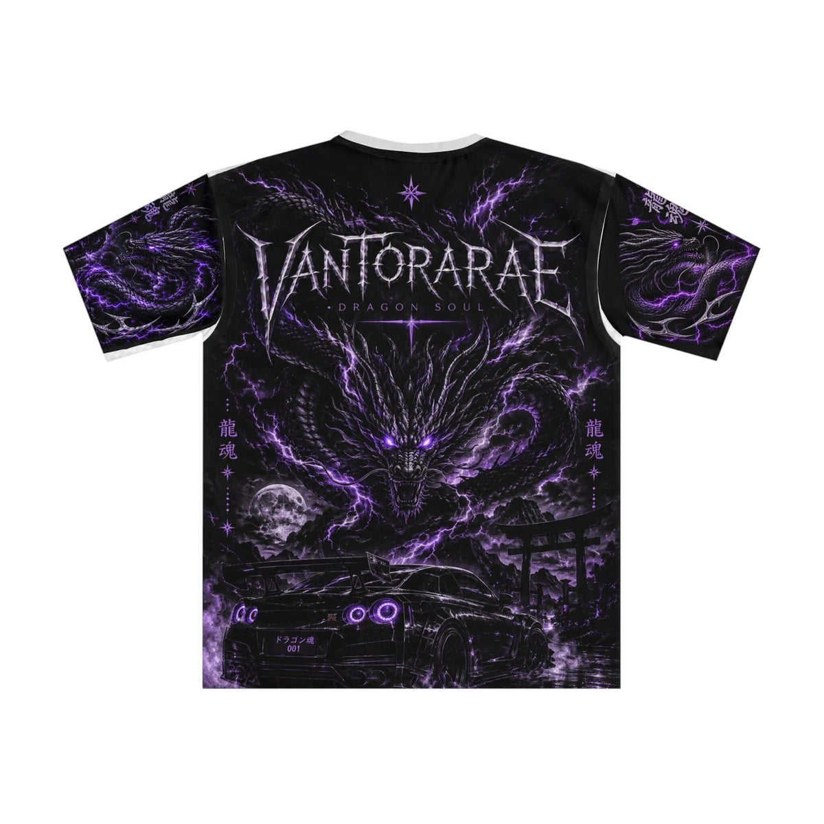 VANTORAE Dragon Soul Purple T-Shirt