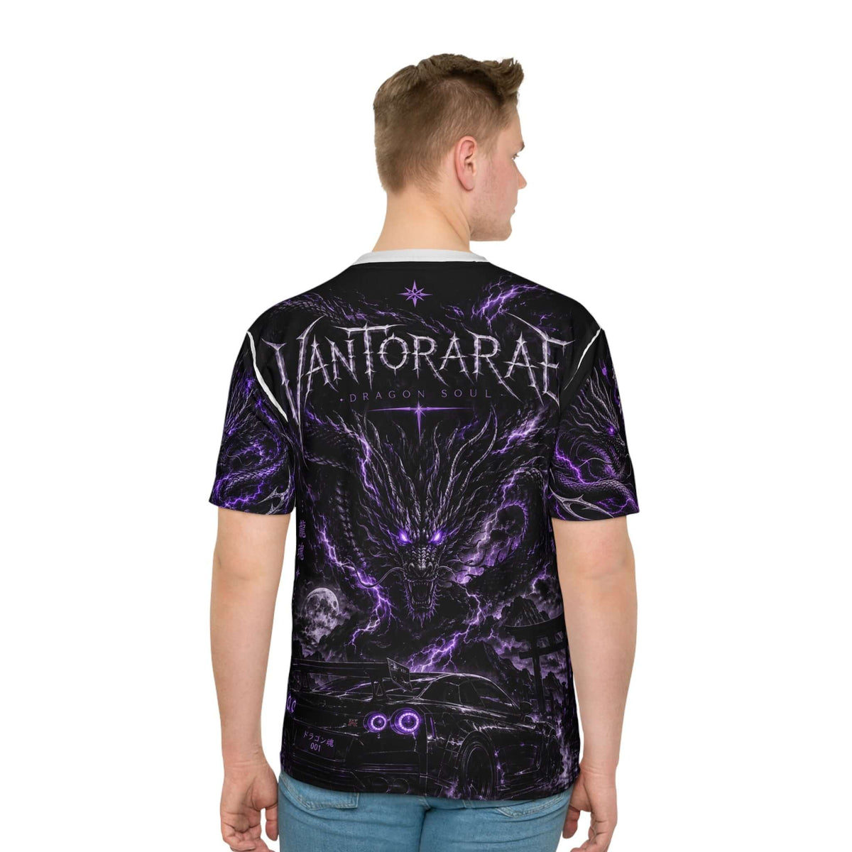 VANTORAE Dragon Soul Purple T-Shirt